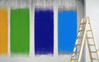 Как покрасить бетонную стену — 4 вида красок и описание процесса