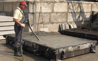 Вибрирование бетона