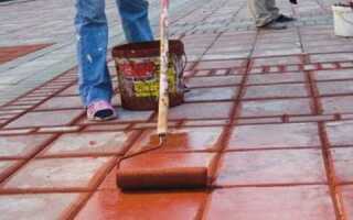 Как и чем покрасить бетон на улице?
