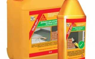 Добавки в бетон Sika — 5 видов средств разного назначения