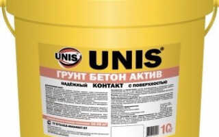 Грунт Бетон Актив Unis для бетона