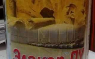 Полиуретановый грунт для бетона Элакор-ПУ