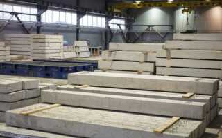 Какую продукцию производит Осиповичский ЗЖБК?