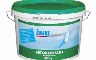 Характеристики грунтовки KNAUF от Бетоноконтакт