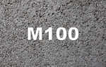 Бетон марки М100