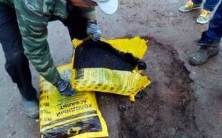 Асфальтобетон холодный: технология, преимущества