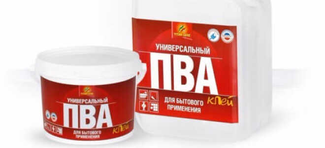 Добавка ПВА в бетонный раствор