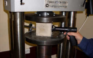 Испытания бетона на прочность