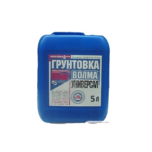 «Волма-Пласт»