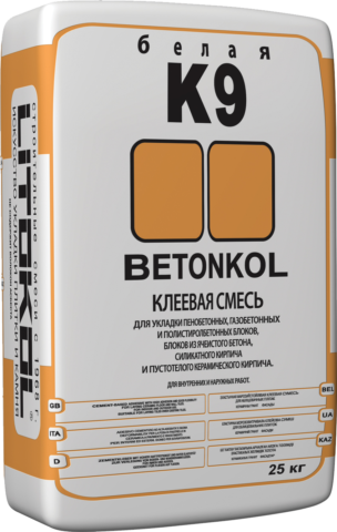 Betonkol клей для кладки ячеистых бетонов и полистиролбетона