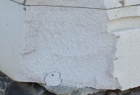 Брак газоблока Брак газоблока