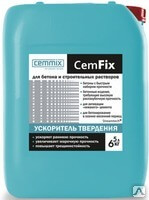 Ускоритель набора прочности