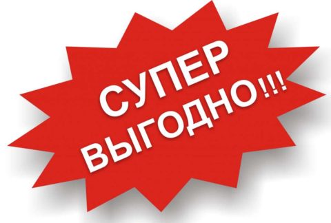 Дома из газоблока считаются бюджетными