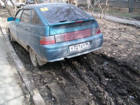 Использование решеток поможет избежать такого результата парковки Использование решеток поможет избежать такого результата парковки