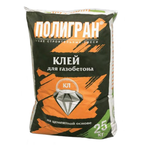 Клей для блоков газобетонных «Полигран»