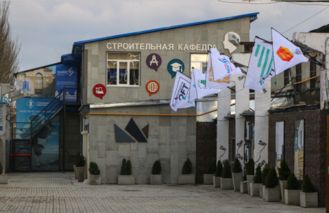 Корпус строительной кафедры