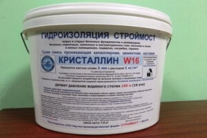 Кристаллит