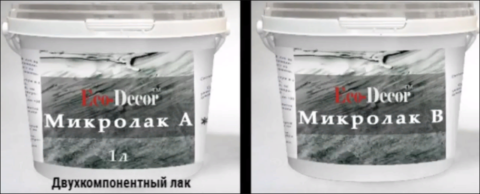 Лак для финишного покрытия Лак для финишного покрытия