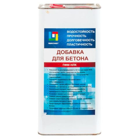 Модифицирующая добавка Модифицирующая добавка