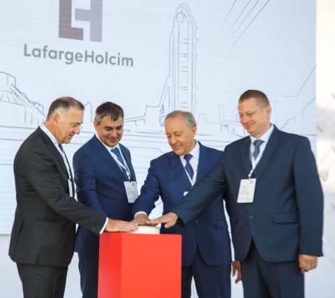 Открытие новой линии цемента Открытие новой линии цемента