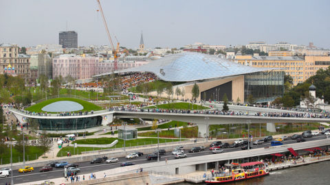 Парк «Зарядье»