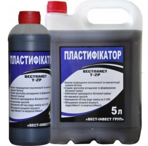 Пластификатор