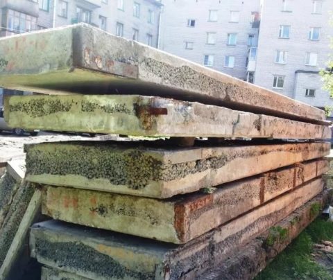 Плиты покрытия и перекрытия Плиты покрытия и перекрытия