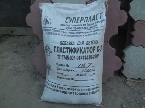 Порошковый пластификатор Порошковый пластификатор