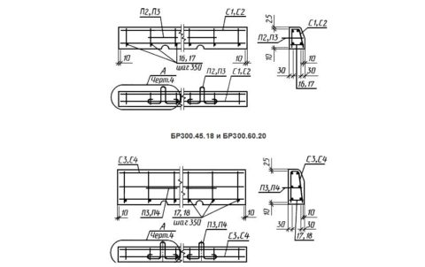 Пример армирования некоторых разновидностей камней Пример армирования некоторых разновидностей камней