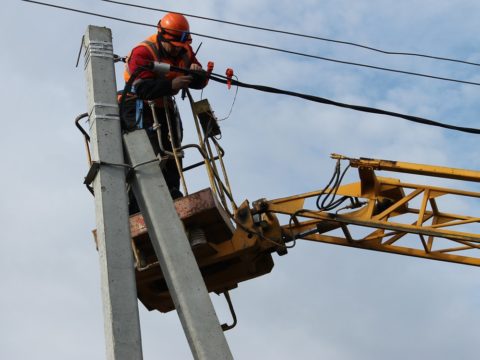 Работы по подключению ЛЭП Работы по подключению ЛЭП