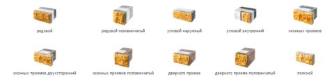 Различные модификации теплоблоков Различные модификации теплоблоков