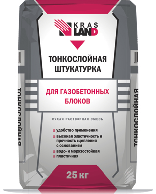 Штукатурка для газобетона Штукатурка для газобетона