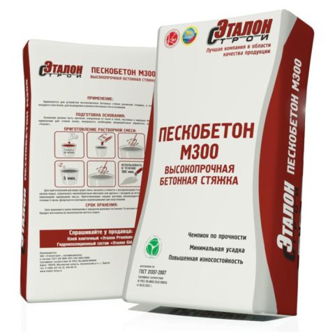 Смесь сухая пескобетон м 300