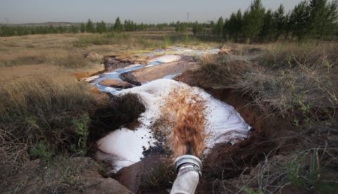 Сточные воды промышленных предприятий Сточные воды промышленных предприятий