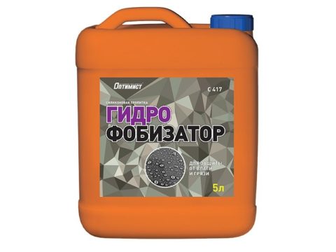 Водоотталкивающая пропитка Водоотталкивающая пропитка
