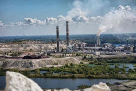 Вольский цементный завод Вольский цементный завод