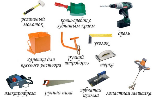 Инструменты для работы с газобетоном
