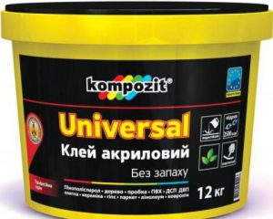 Клей