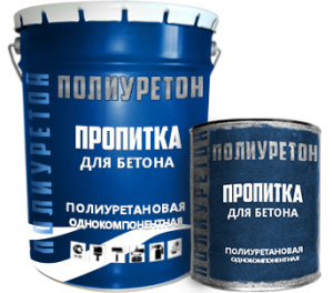 Полиуретановая пропитка