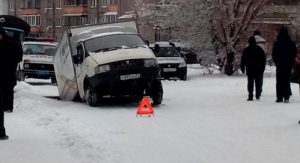 Провал асфальта