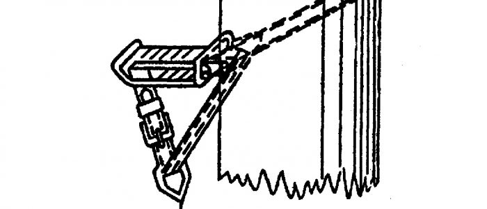 Проверка лазов